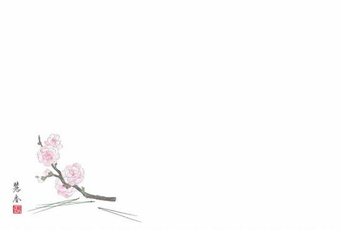 懐席敷紙　No,54  桃の花と松葉