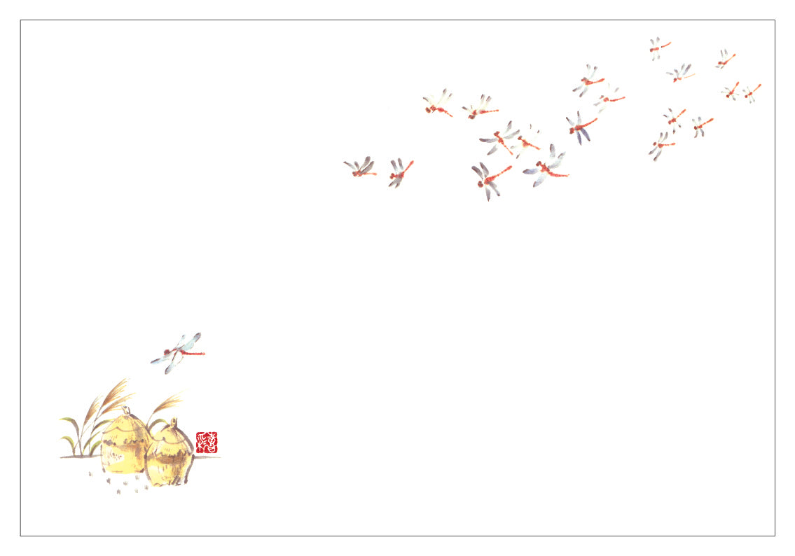高級和紙マット　No,251　 赤とんぼ