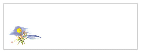 高級和紙おてもとマット　すすきとお月様