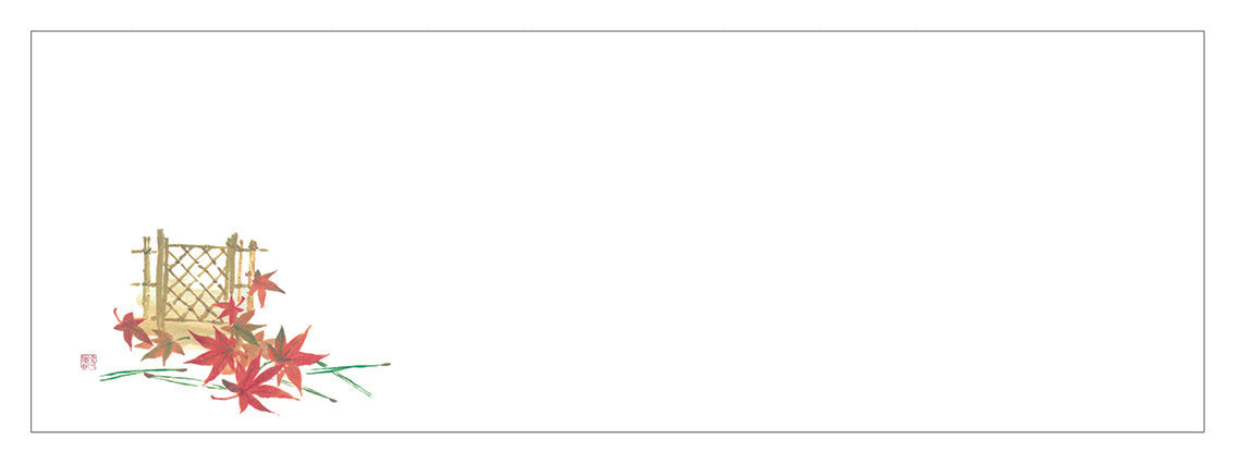 高級和紙おてもとマット　もみじ