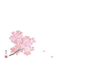 懐席敷紙　No,8 　桜